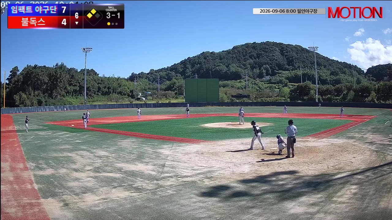 곽규만(90번, 불독스) 볼넷 클립 | vs 임팩트 야구단 | 9/6 (필연야구장)