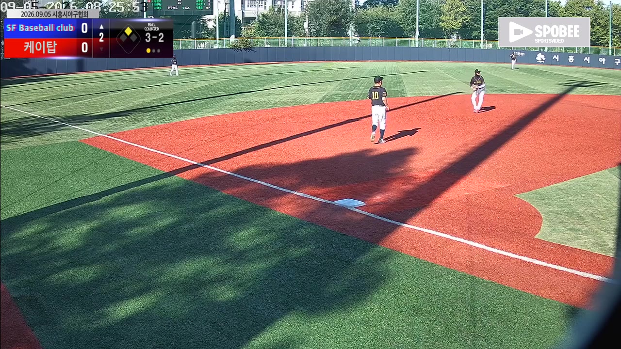 황윤성(18번, SF Baseball club) 실책 클립 | vs 케이탑 | 9/5 (소망야구장)