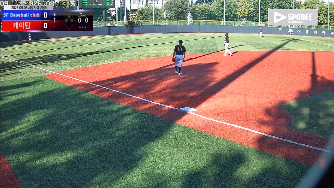 황선빈(17번, SF Baseball club) 플라이 클립 | vs 케이탑 | 9/5 (소망야구장)