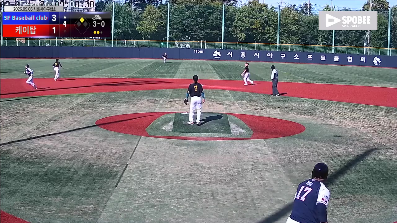 황선빈(17번, SF Baseball club) 플라이 클립 | vs 케이탑 | 9/5 (소망야구장)
