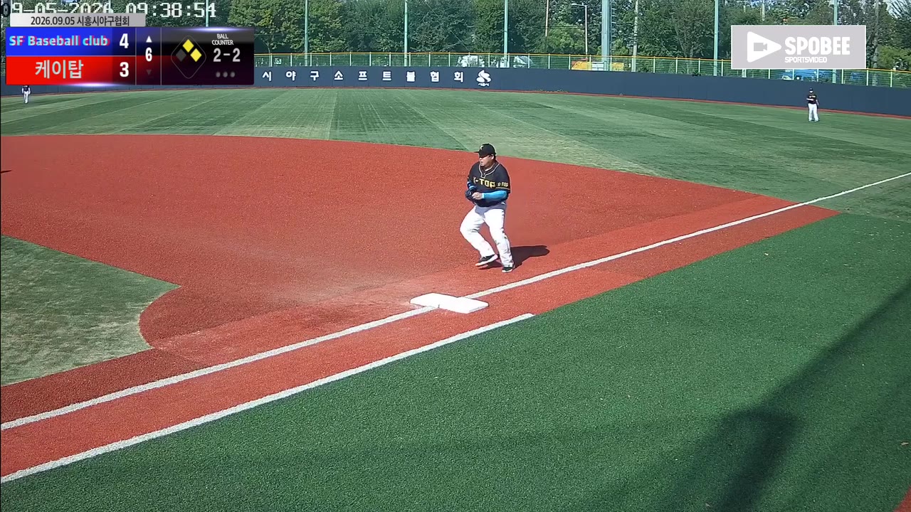 황선빈(17번, SF Baseball club) 땅볼 클립 | vs 케이탑 | 9/5 (소망야구장)