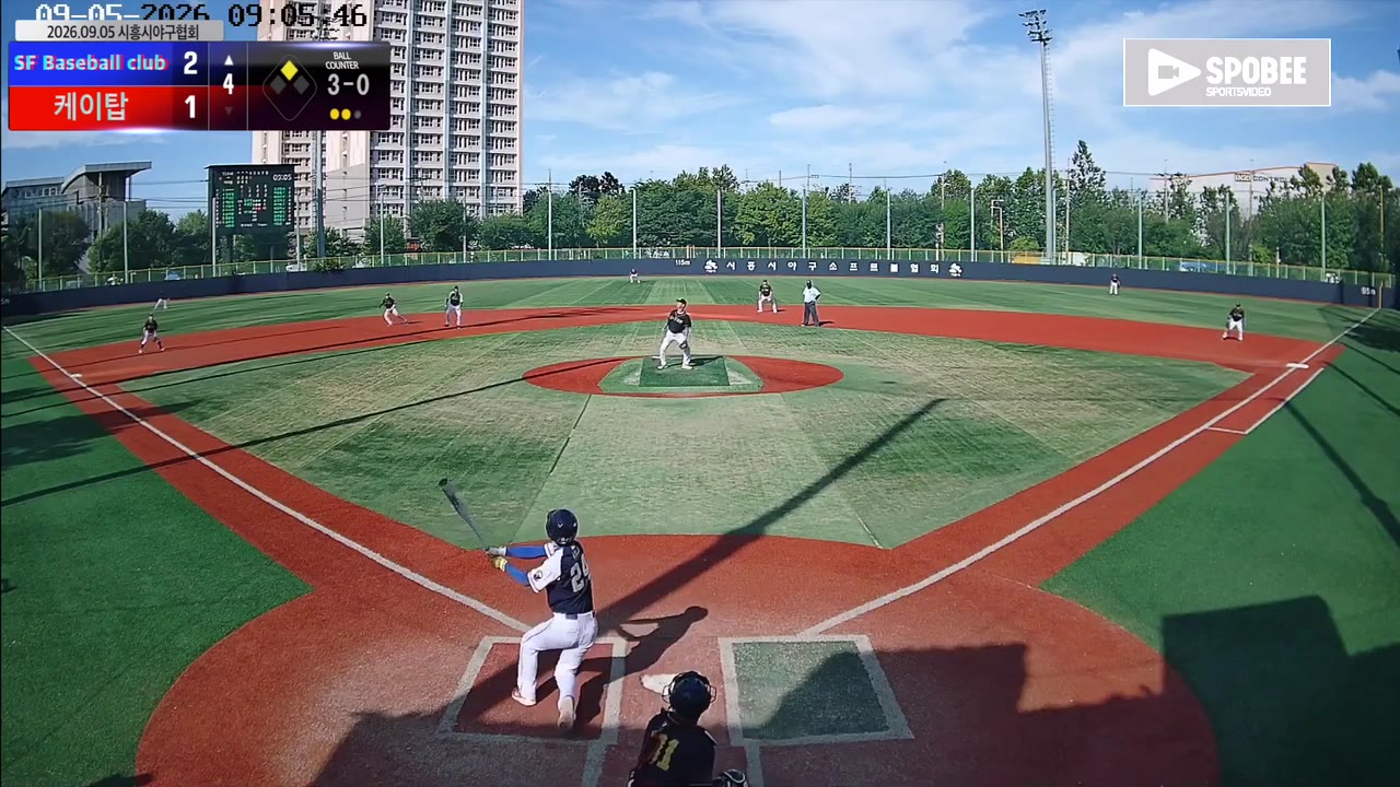 최우진(24번, SF Baseball club) 1루타 클립 | vs 케이탑 | 9/5 (소망야구장)