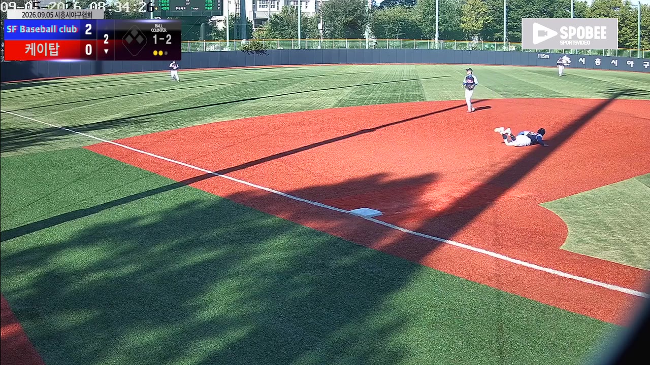 차수명(10번, 케이탑) 1루타 클립 | vs SF Baseball club | 9/5 (소망야구장)