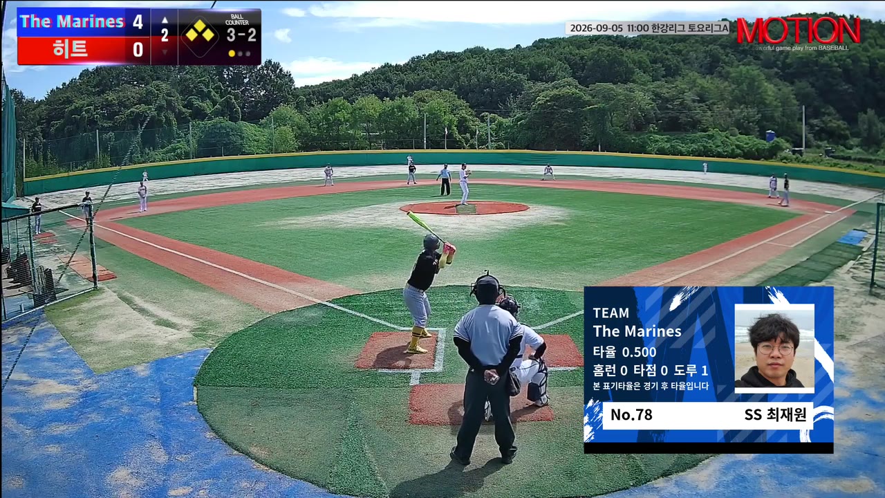 최재원(78번, The Marines) 1루타 클립 | vs 히트 | 9/5 (고촌 야구장)