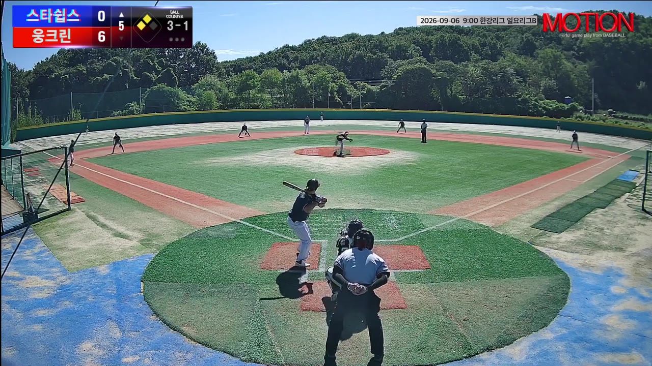 신우진(15번, 스타쉽스) 실책 클립 | vs 웅크린 | 9/6 (고촌 야구장)