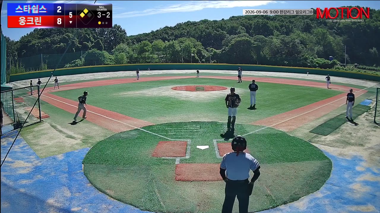 유현재(21번, 웅크린) 고의사구 클립 | vs 스타쉽스 | 9/6 (고촌 야구장)