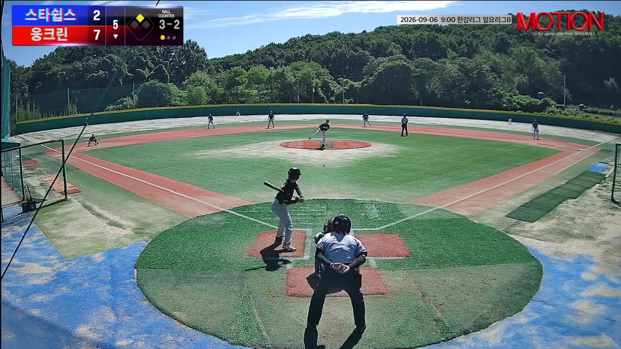 반재원(17번, 웅크린) 1루타 클립 | vs 스타쉽스 | 9/6 (고촌 야구장)