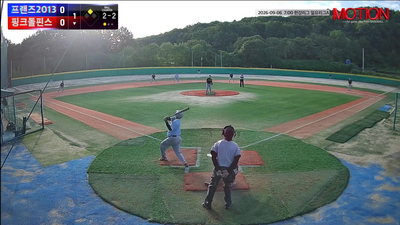 전광호