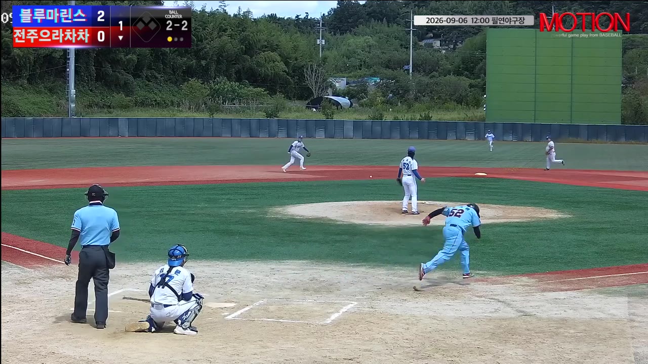 김기중(52번, 전주으라차차) 1루타 클립 | vs 블루마린스 | 9/6 (필연야구장)