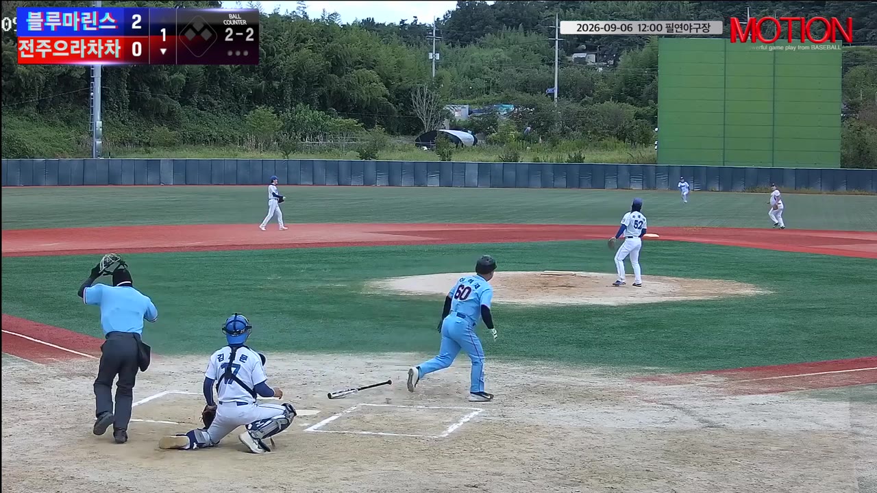 이석재