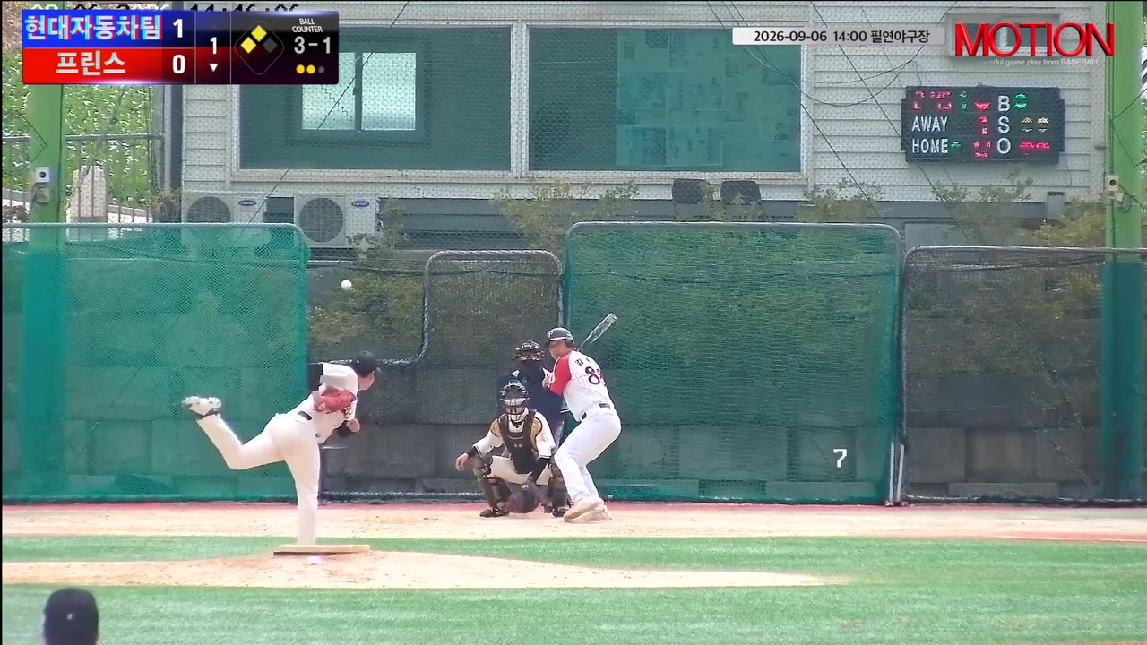 김종민