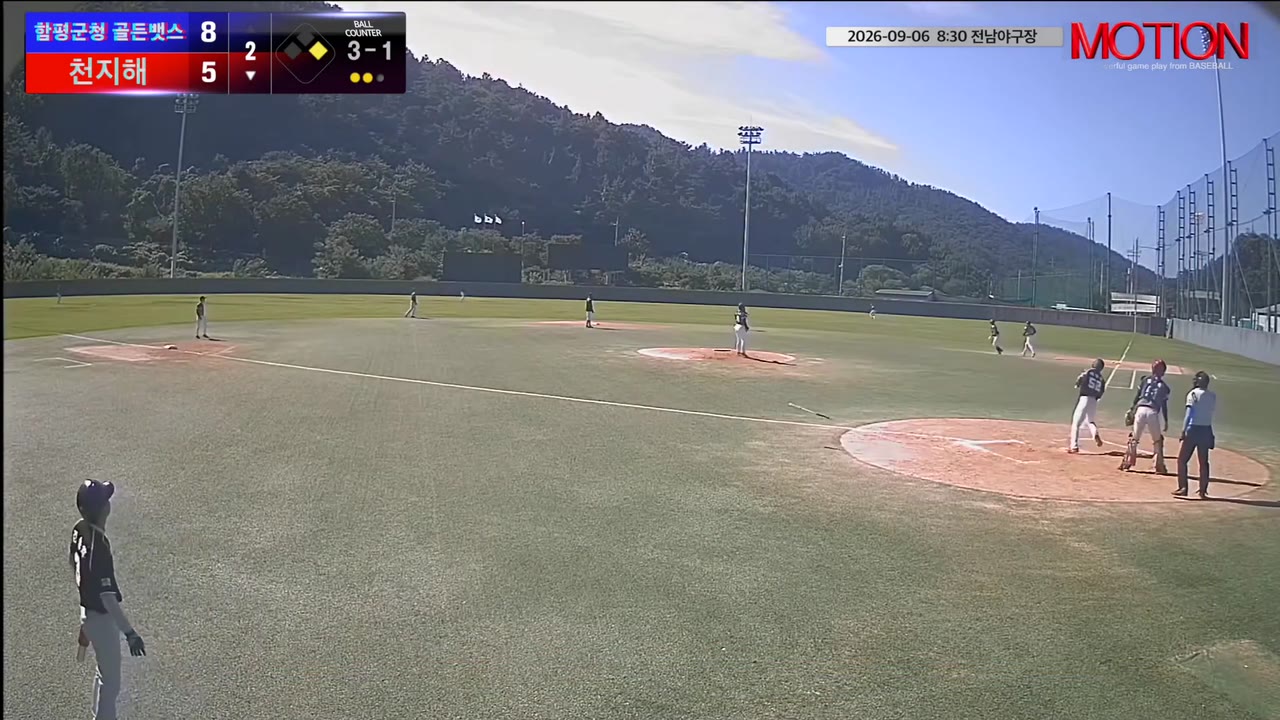 이영준(52번, 천지해) 1루타 클립 | vs 함평군청 골든뱃스 | 9/6 (전남야구장)
