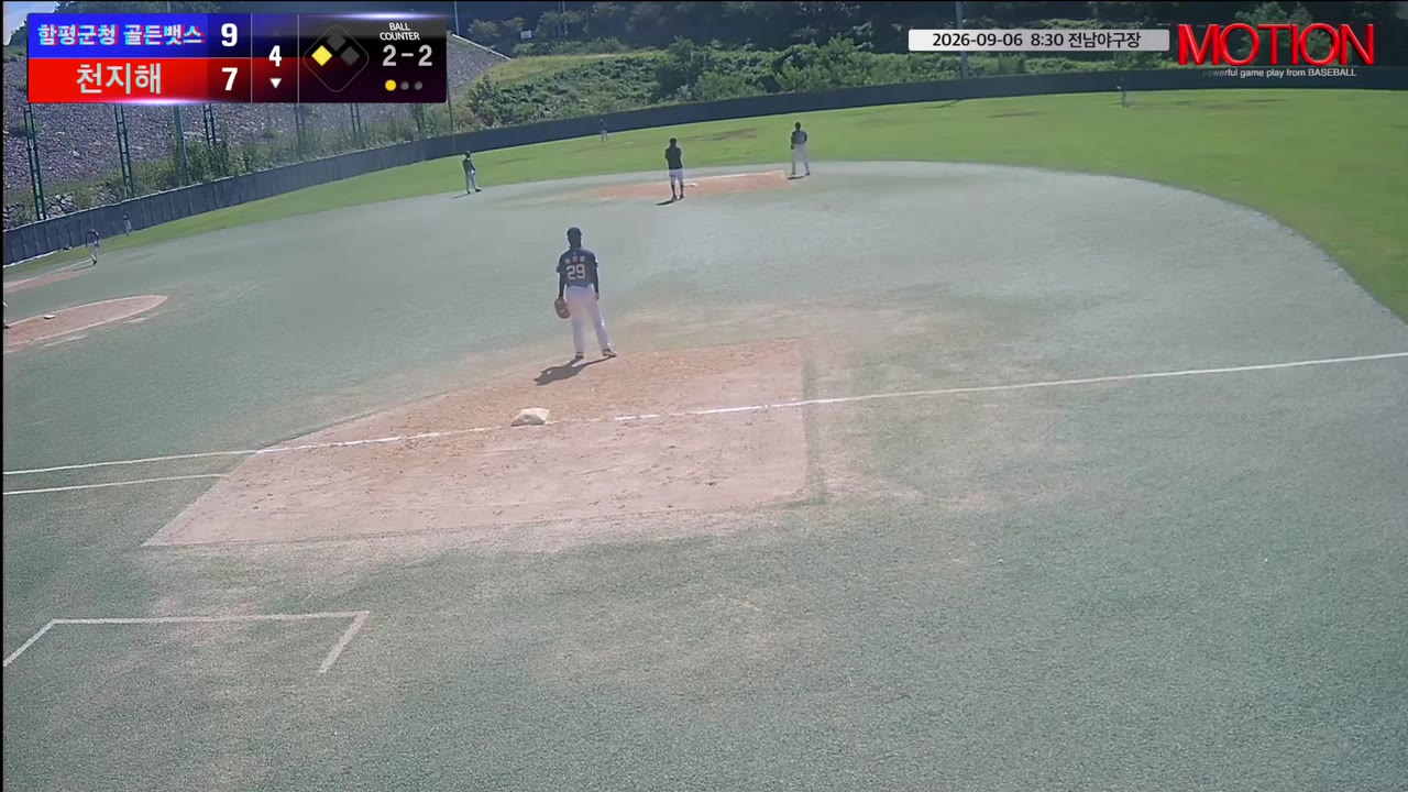 이영준(52번, 천지해) 1루타 클립 | vs 함평군청 골든뱃스 | 9/6 (전남야구장)