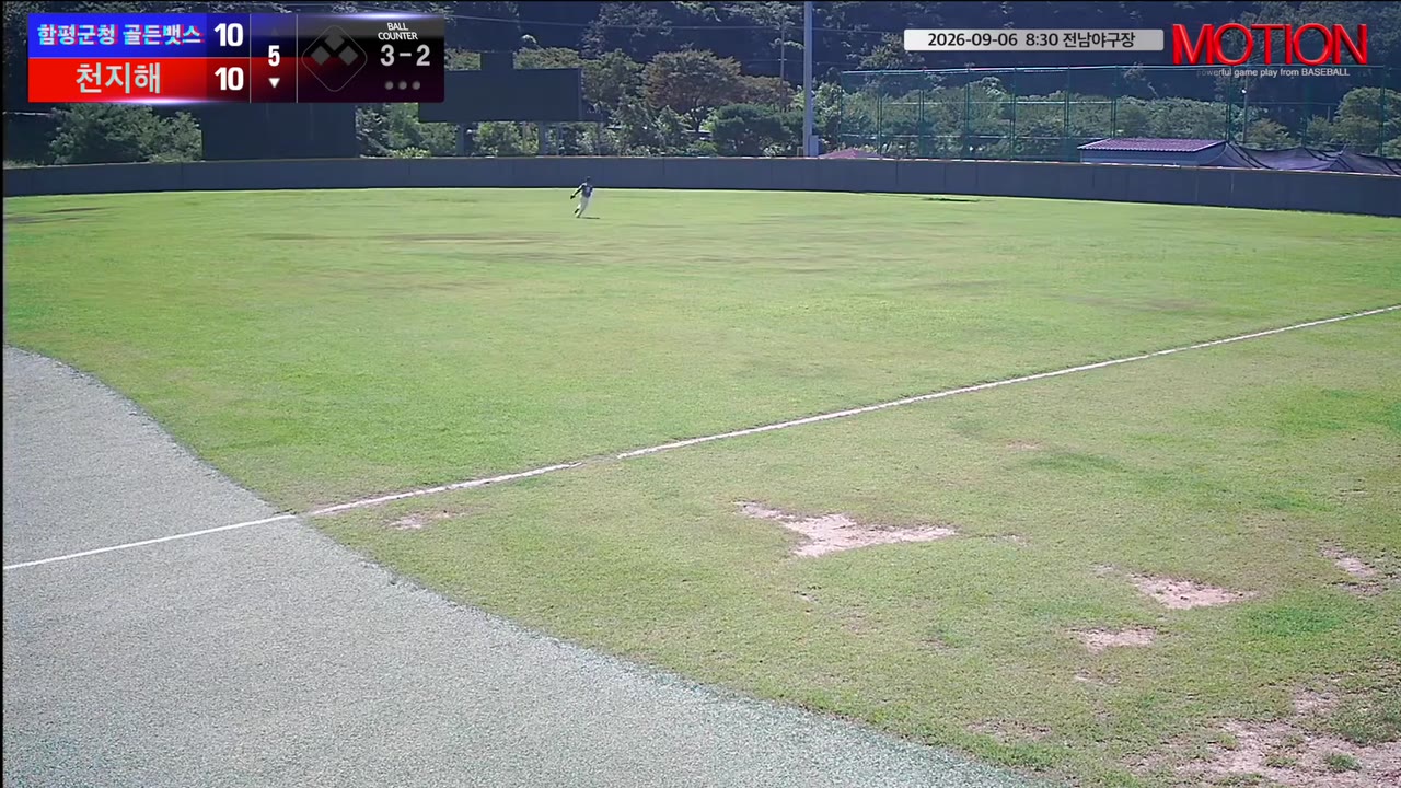권수림(24번, 천지해) 2루타 클립 | vs 함평군청 골든뱃스 | 9/6 (전남야구장)