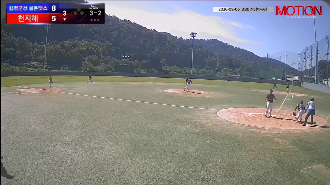 전도윤(6번, 천지해) 볼넷 클립 | vs 함평군청 골든뱃스 | 9/6 (전남야구장)