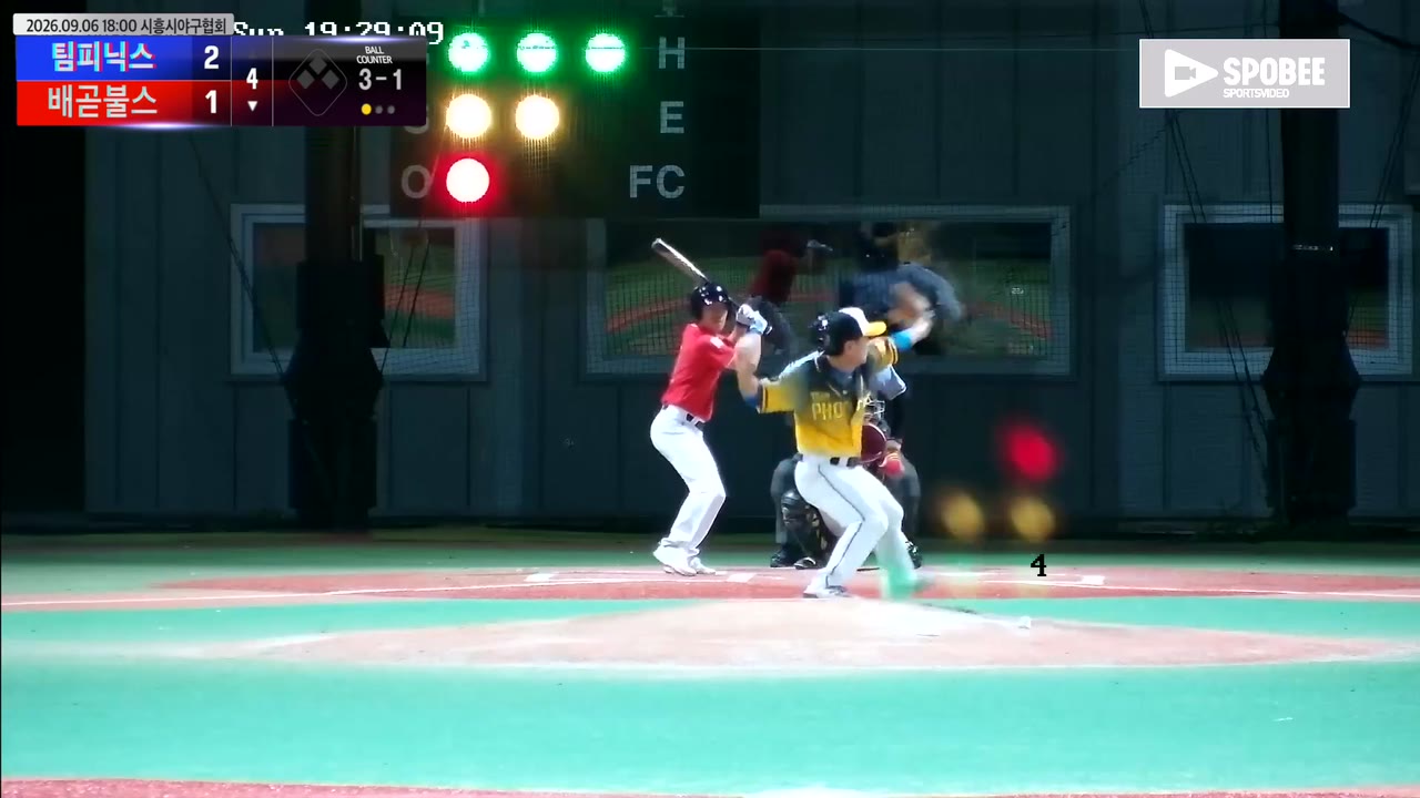 신승환(11번, 배곧불스) 볼넷 클립 | vs 팀피닉스 | 9/6 (에코피아야구장)