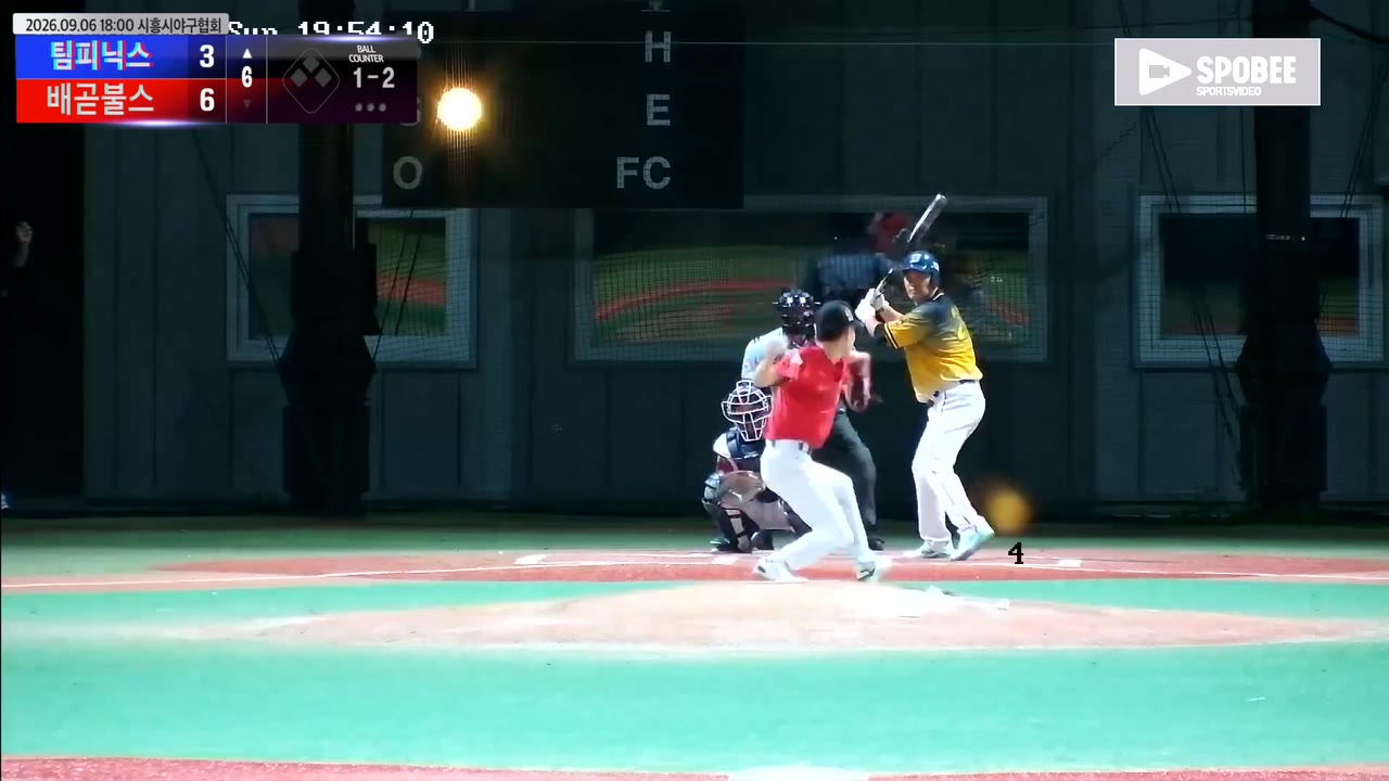 최성규(22번, 팀피닉스) 1루타 클립 | vs 배곧불스 | 9/6 (에코피아야구장)