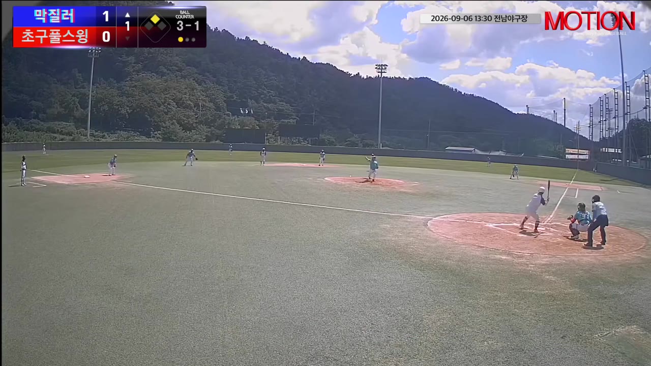 이상진(33번, 막질러) 볼넷 클립 | vs 초구풀스윙 | 9/6 (전남야구장)