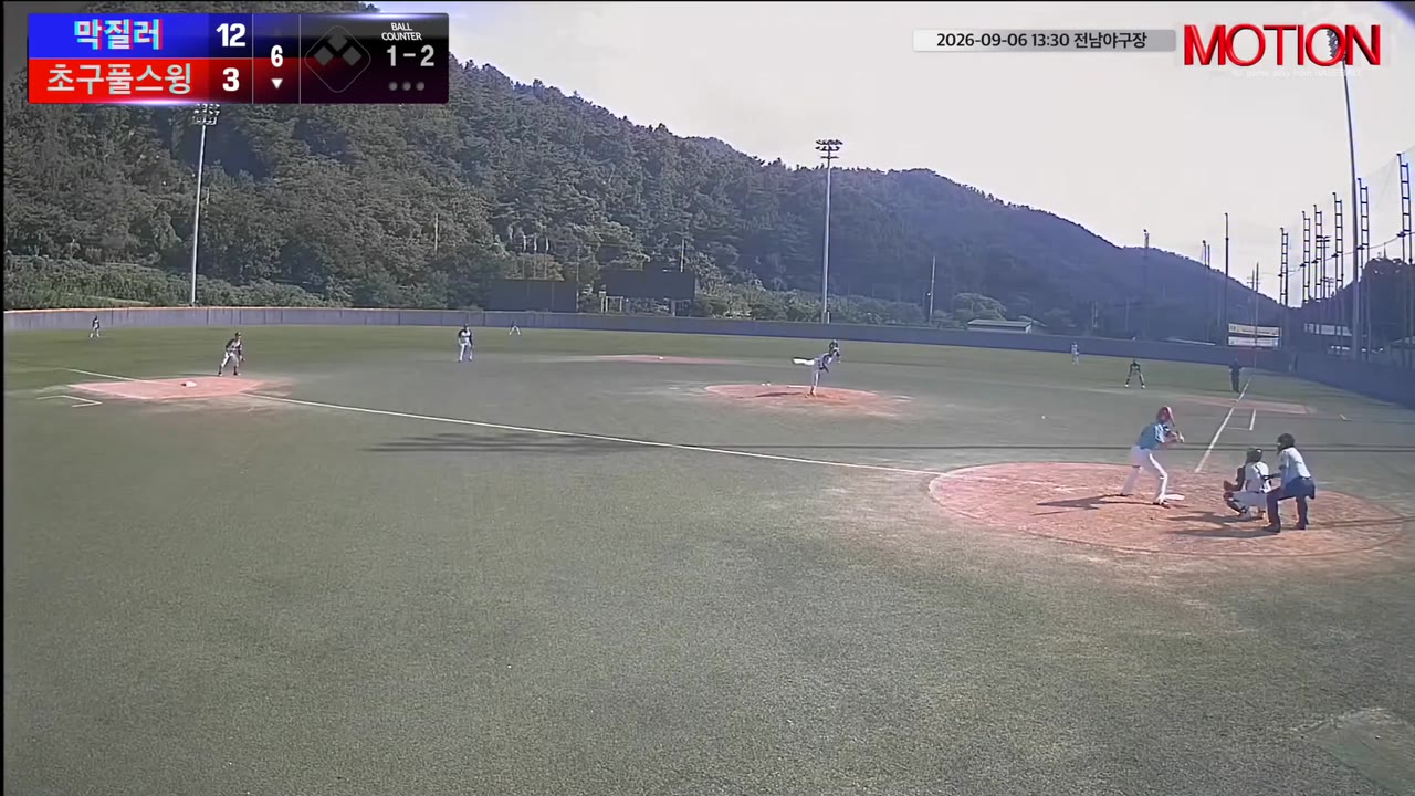 정인호