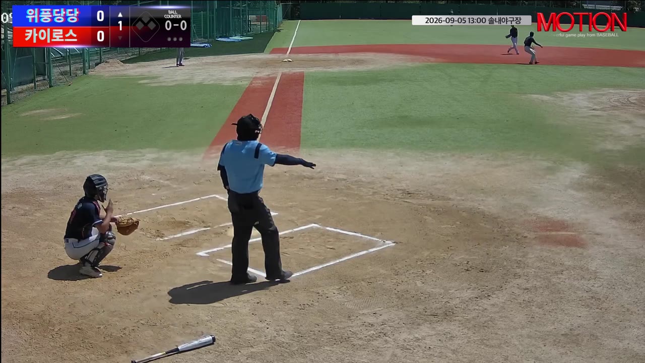 김보규(22번, 위풍당당) 1루타 클립 | vs 카이로스 | 9/5 (솔내야구장)