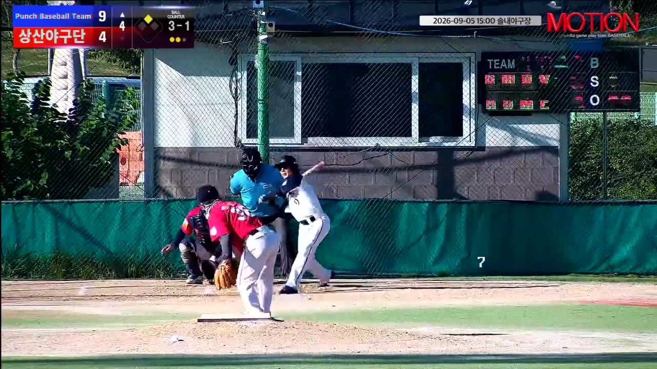 강민석(9번, Punch Baseball Team) 실책 클립 | vs 상산야구단 | 9/5 (솔내야구장)