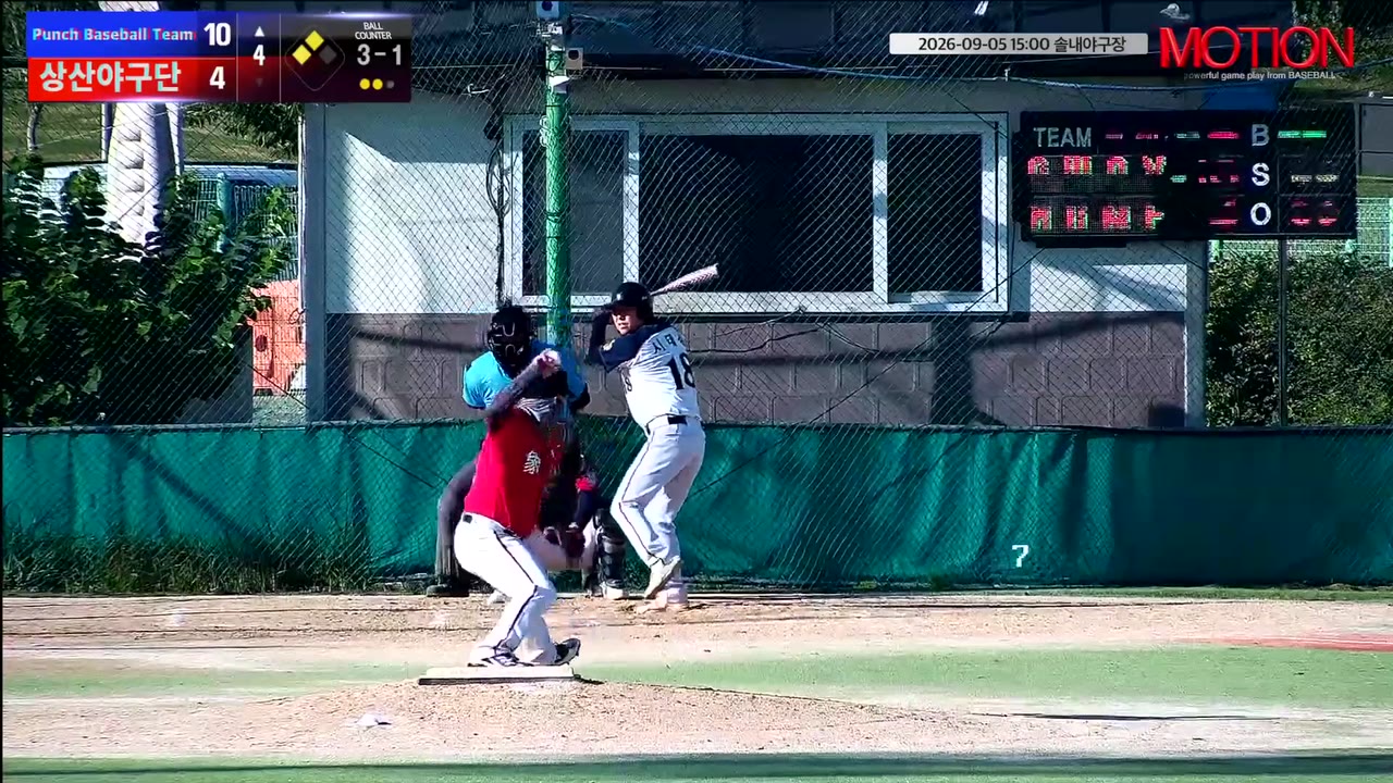 시태성(18번, Punch Baseball Team) 사구 클립 | vs 상산야구단 | 9/5 (솔내야구장)