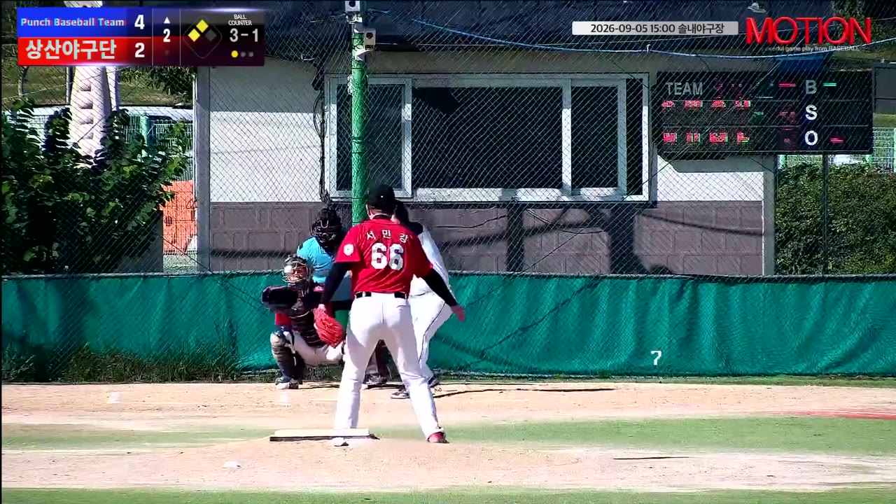 Punch Baseball Team 주요 플레이 모음 | vs 상산야구단 | 9/5 (솔내야구장)