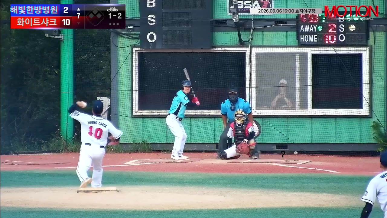 신대봉