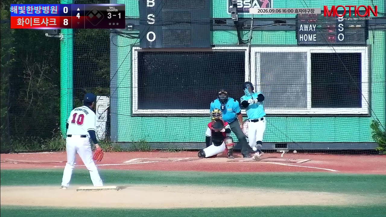 윤희재(2번, 해빛한방병원) 실책 클립 | vs 화이트샤크 | 9/6 (효자야구장)