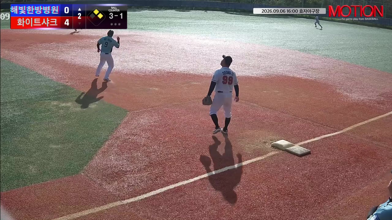 양승서(3번, 해빛한방병원) 1루타 클립 | vs 화이트샤크 | 9/6 (효자야구장)