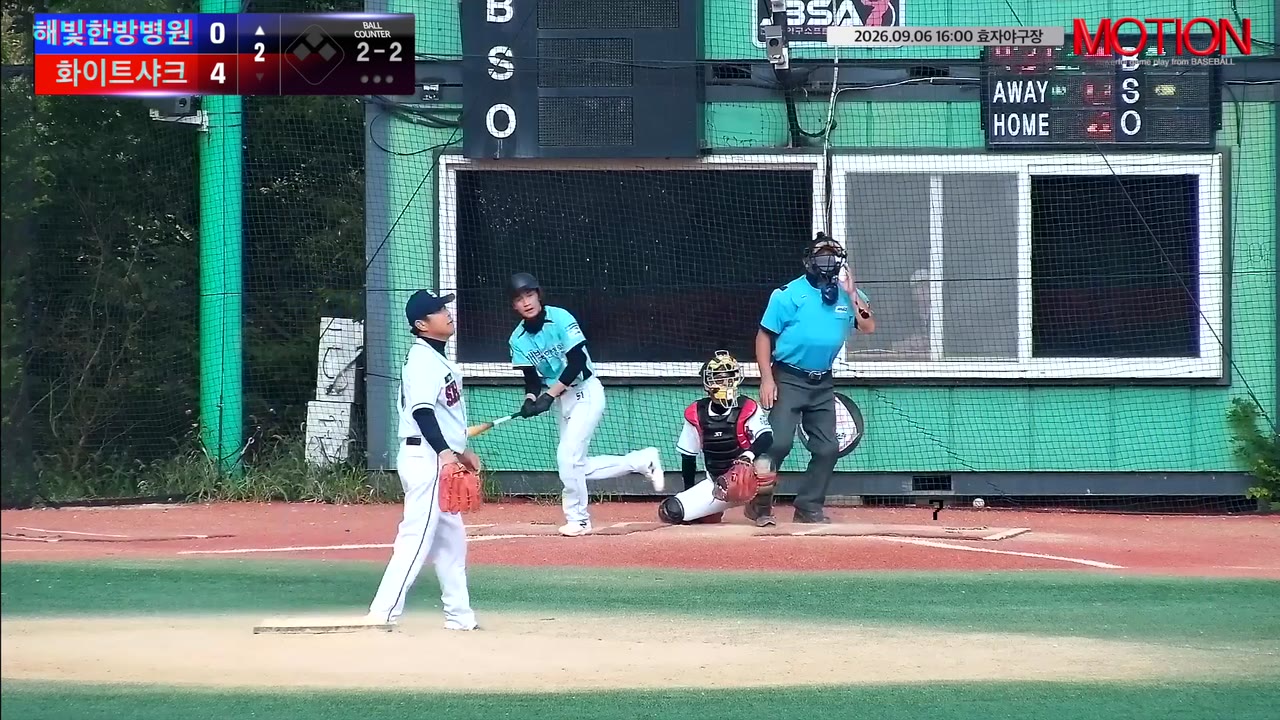 최용규(51번, 해빛한방병원) 1루타 클립 | vs 화이트샤크 | 9/6 (효자야구장)