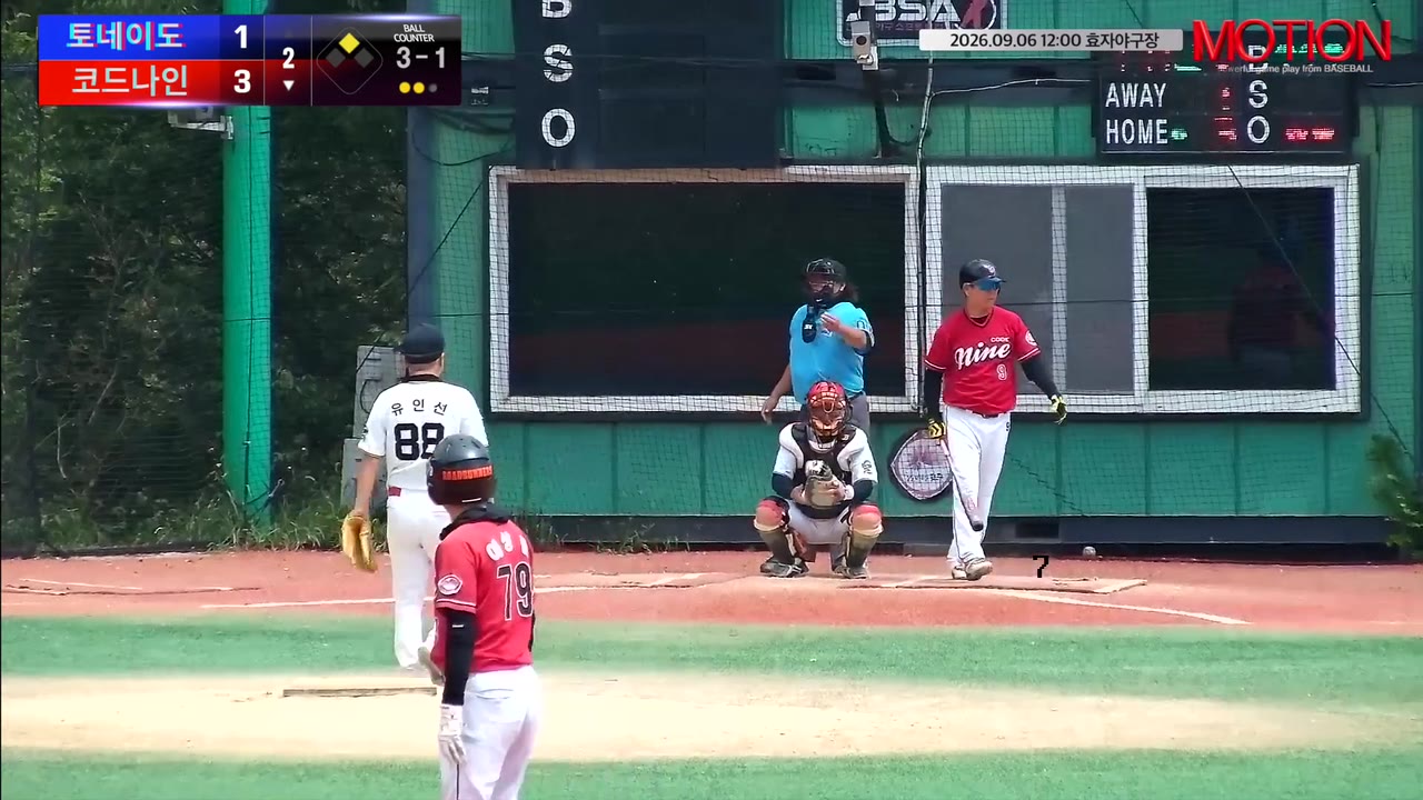 김화식(9번, 코드나인) 볼넷 클립 | vs 토네이도 | 9/6 (효자야구장)
