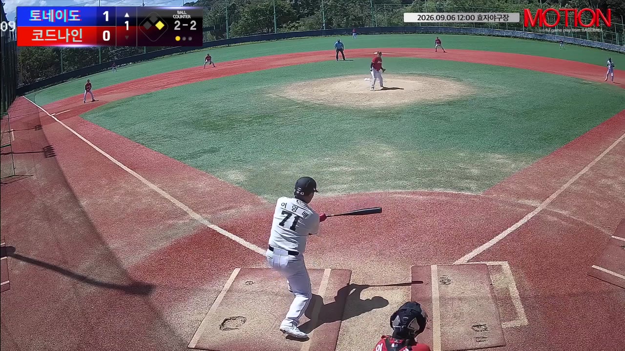 이영배