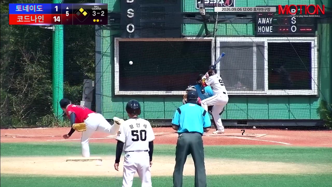 백승규(99번, 토네이도) 1루타 클립 | vs 코드나인 | 9/6 (효자야구장)