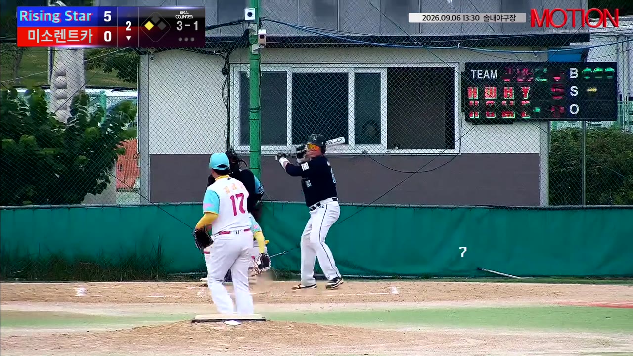 박근영