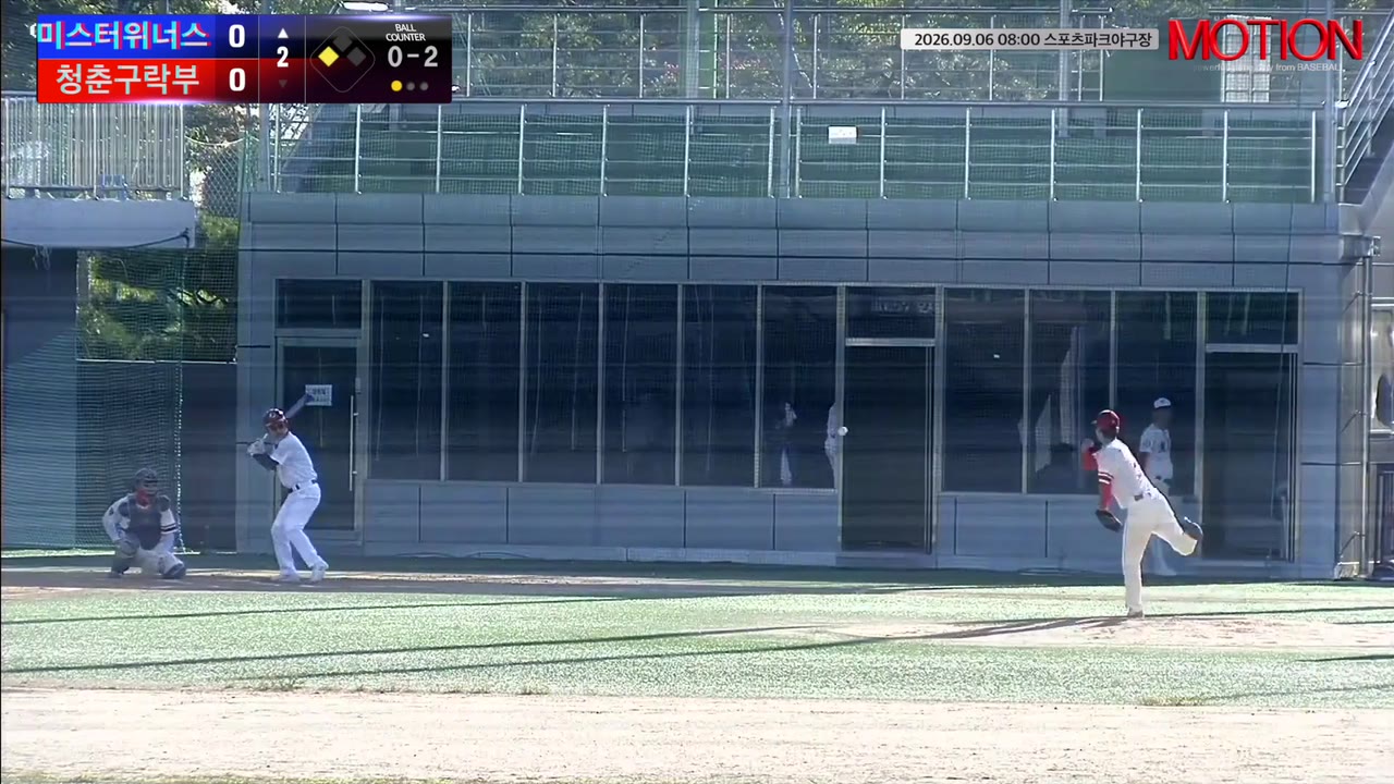서영배(61번, 전남도청무한질주) 1루타 클립 | vs 몬스터즈 | 9/6 (스포츠파크야구장)