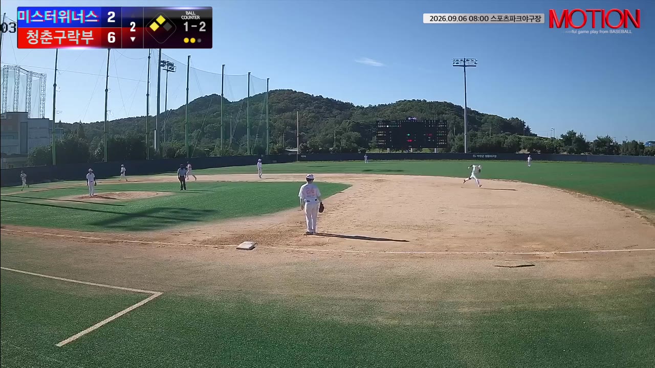 한정수(44번, 몬스터즈) 1루타 클립 | vs 전남도청무한질주 | 9/6 (스포츠파크야구장)