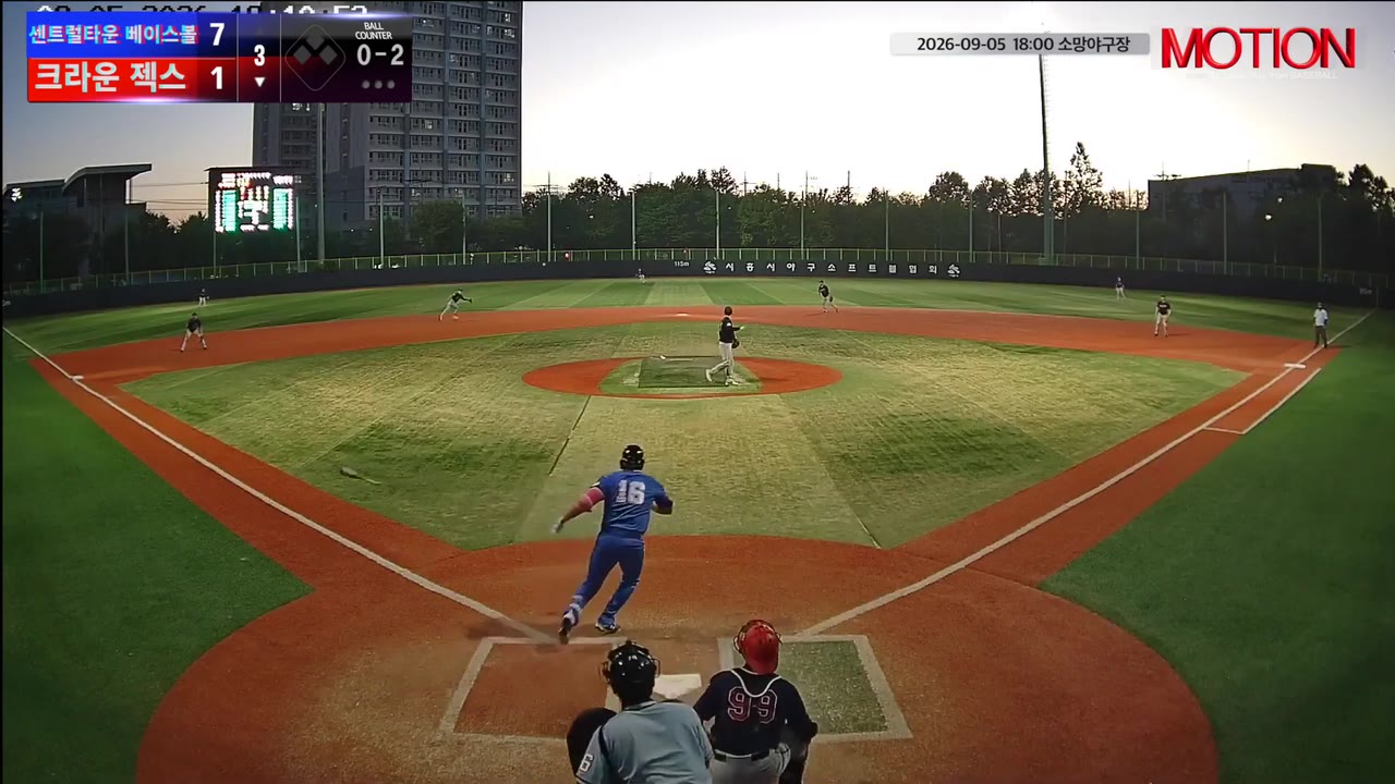 임동국(16번, 크라운 젝스) 1루타 클립 | vs 센트럴타운 베이스볼 | 9/5 (소망야구장)