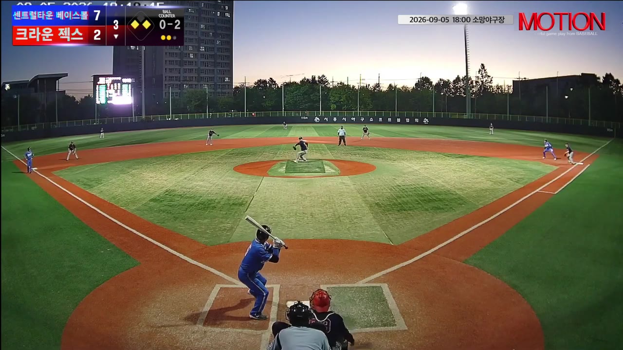 이일선(5번, 크라운 젝스) 1루타 클립 | vs 센트럴타운 베이스볼 | 9/5 (소망야구장)