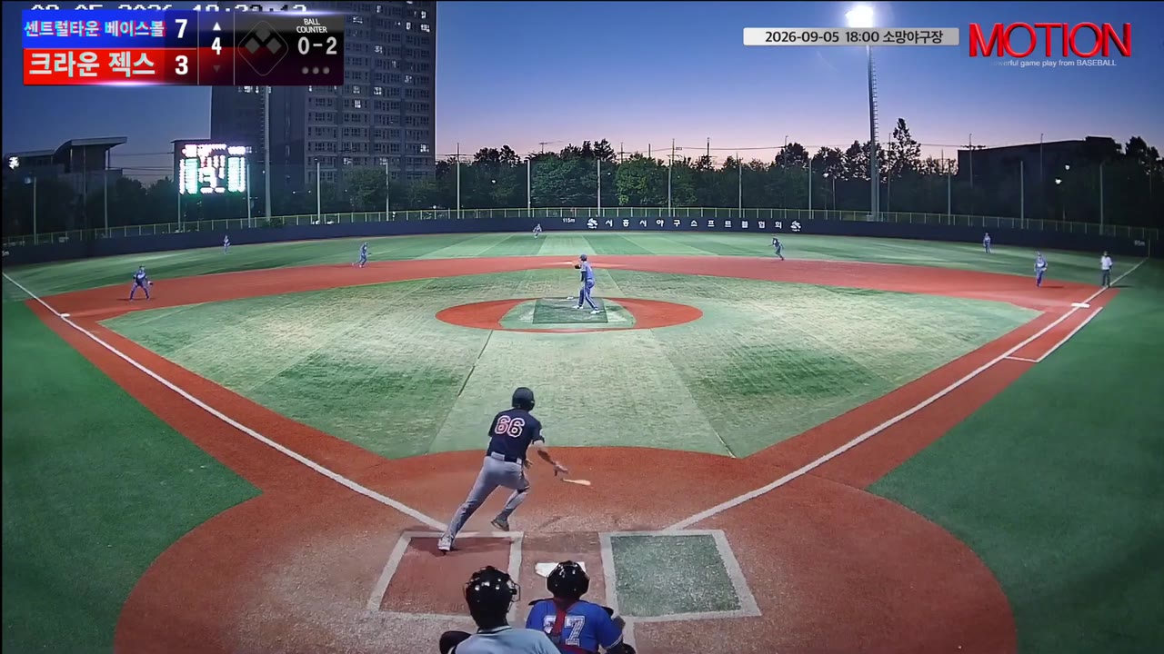 김상기(66번, 센트럴타운 베이스볼) 1루타 클립 | vs 크라운 젝스 | 9/5 (소망야구장)
