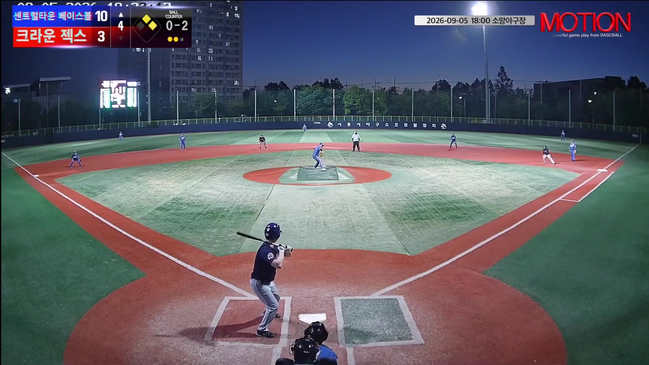 이종무(1번, 센트럴타운 베이스볼) 1루타 클립 | vs 크라운 젝스 | 9/5 (소망야구장)