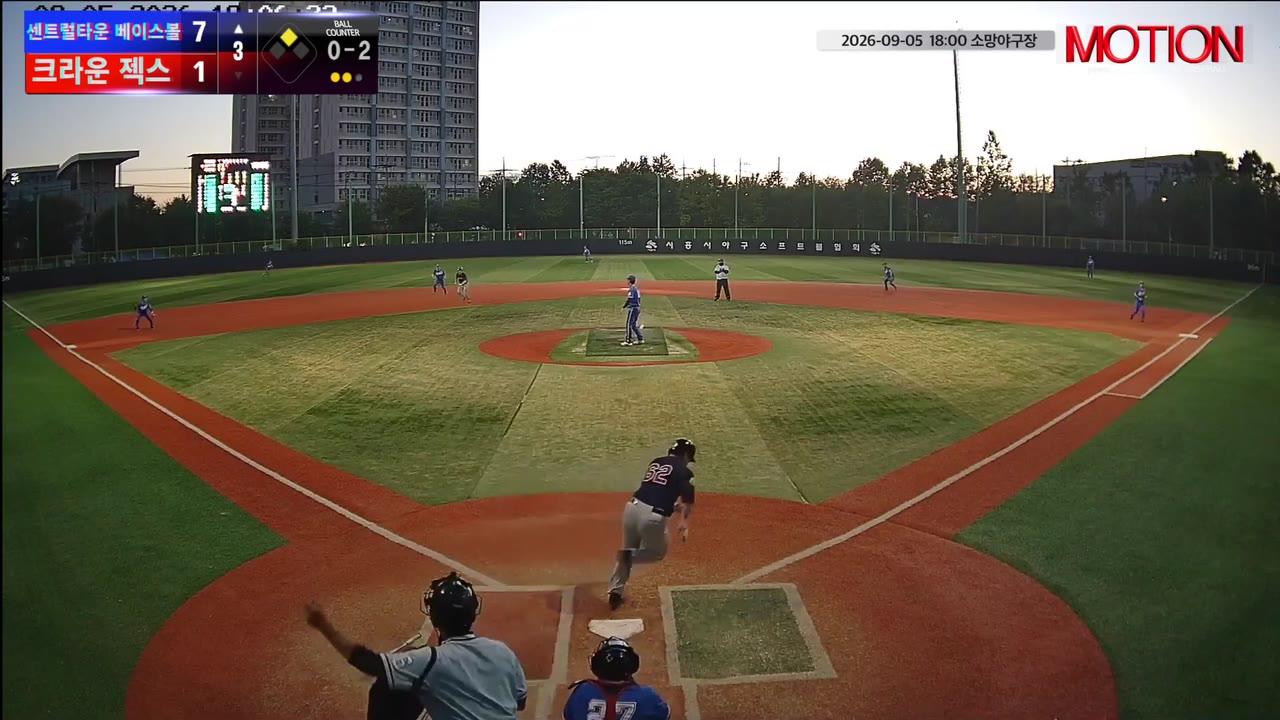 이선용(62번, 센트럴타운 베이스볼) 1루타 클립 | vs 크라운 젝스 | 9/5 (소망야구장)