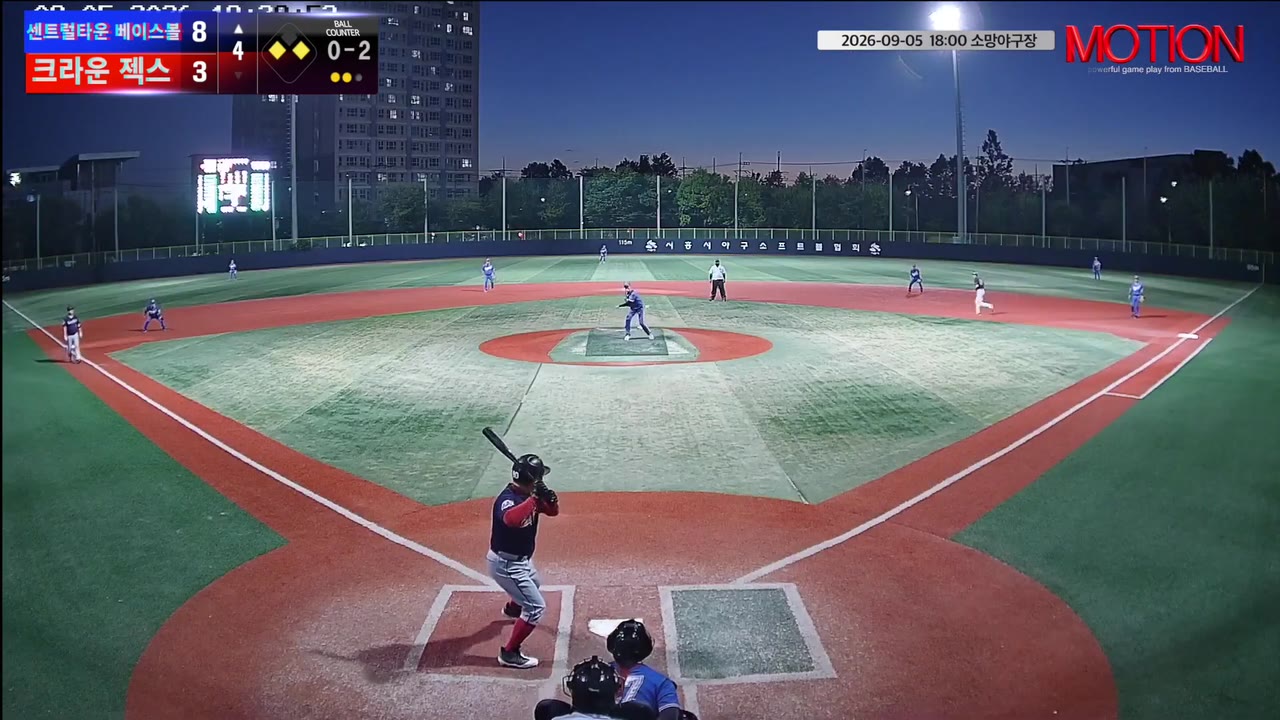 유대현(90번, 센트럴타운 베이스볼) 1루타 클립 | vs 크라운 젝스 | 9/5 (소망야구장)
