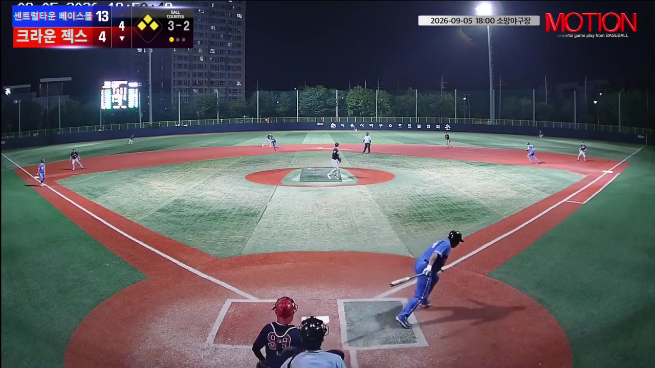 크라운 젝스 주요 플레이 모음 | vs 센트럴타운 베이스볼 | 9/5 (소망야구장)