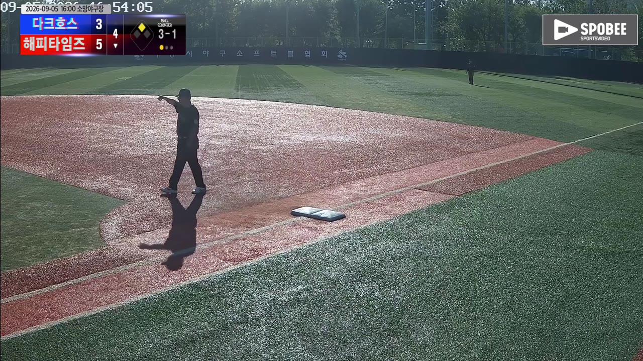 최은식(63번, 해피타임즈) 1루타 클립 | vs 다크호스 | 9/5 (소망야구장)