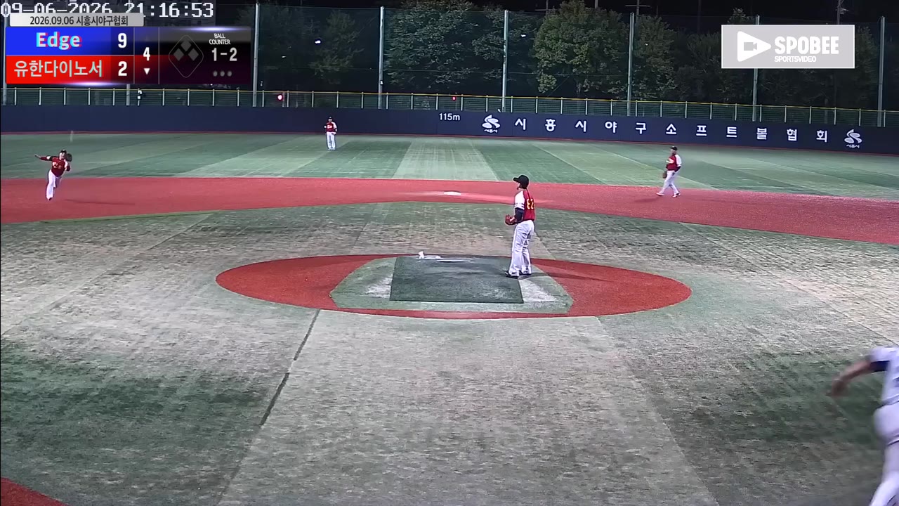 김태성(23번, 유한다이노서) 실책 클립 | vs Edge | 9/6 (소망야구장)