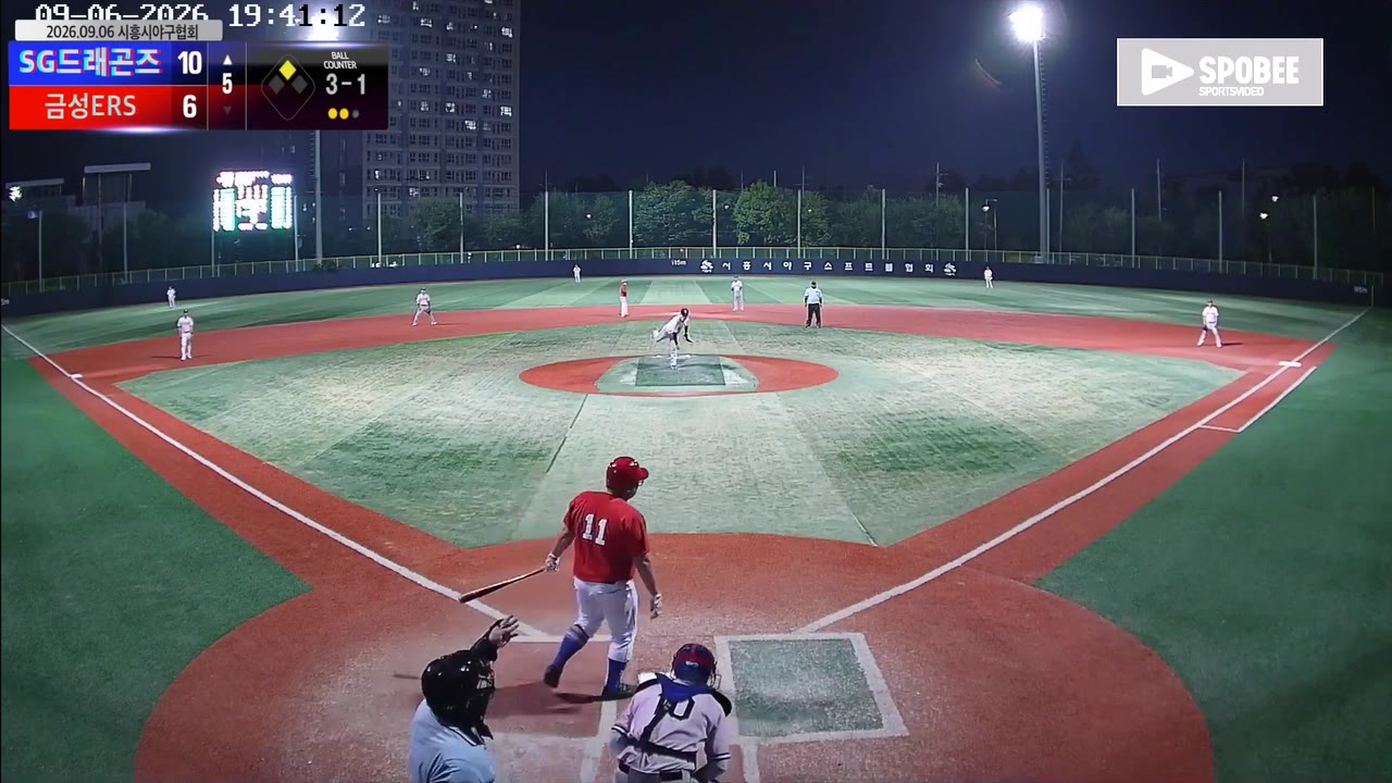 SG드래곤즈, 금성ERS 동점 뒤 4회 4득점으로 다시 앞서 10-7 승리