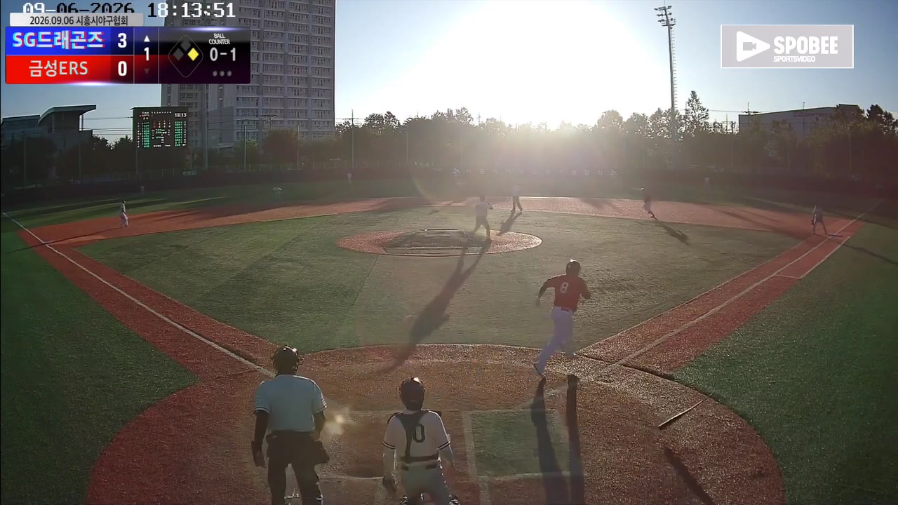 변관식(8번, SG드래곤즈) 실책 클립 | vs 금성ERS | 9/6 (소망야구장)