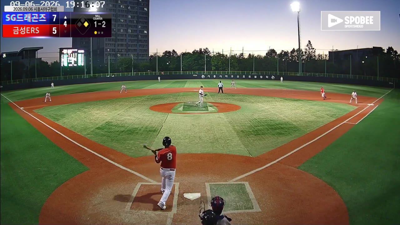 변관식(8번, SG드래곤즈) 1루타 클립 | vs 금성ERS | 9/6 (소망야구장)