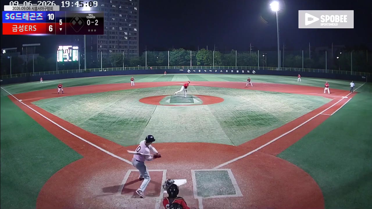 김이태(10번, 금성ERS) 1루타 클립 | vs SG드래곤즈 | 9/6 (소망야구장)